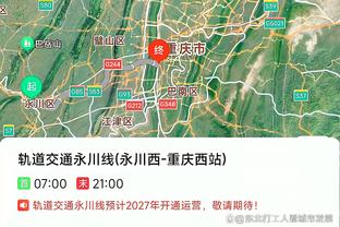 江南娱乐客户端下载安装官网苹果截图4
